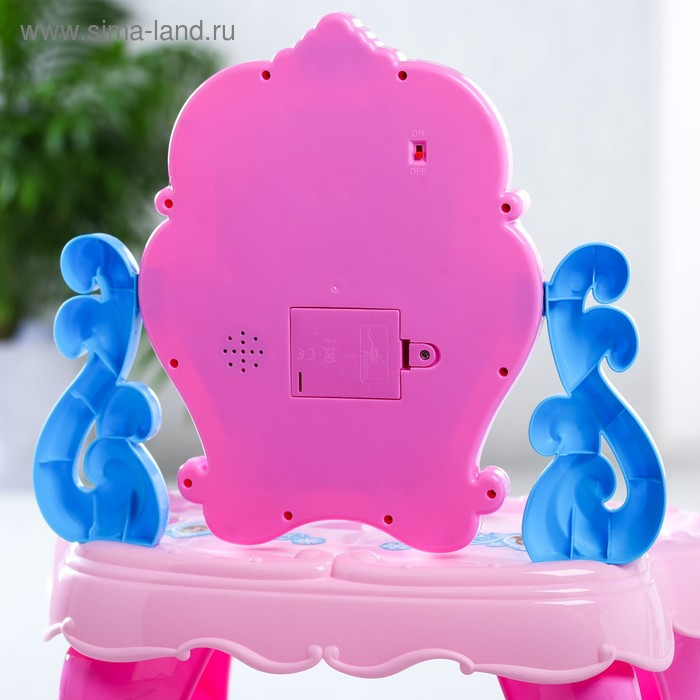 Игровой набор &laquo;Столик с зеркалом&raquo;, Холодное сердце, свет, звук, 14 предметов, высота 60 см