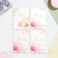 Набор мини-открыток "Цветы - 1" розовый фон, 33 штуки, 7,5х10,5 см Набор мини-открыток "Цветы - 1" розовый фон, 33 штуки, 7,5х10,5 см