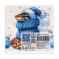 Новогодние салфетки бумажные Bouquet de Luxe «Новогодний питон», 3 слоя, 24х24 см, 25 шт. Новогодние салфетки бумажные Bouquet de Luxe «Новогодний питон», 3 слоя, 24х24 см, 25 шт.