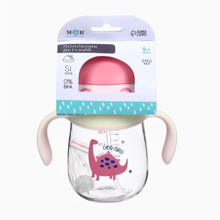Поильник детский M&B &laquo;Котик&raquo; с трубочкой, от 9 мес., 280 мл., цвет молочно-розовый