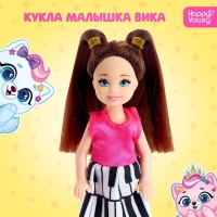 Кукла малышка «Вика» Кукла малышка «Вика»