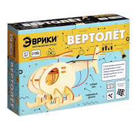 Набор для опытов &laquo;Вертолёт&raquo;