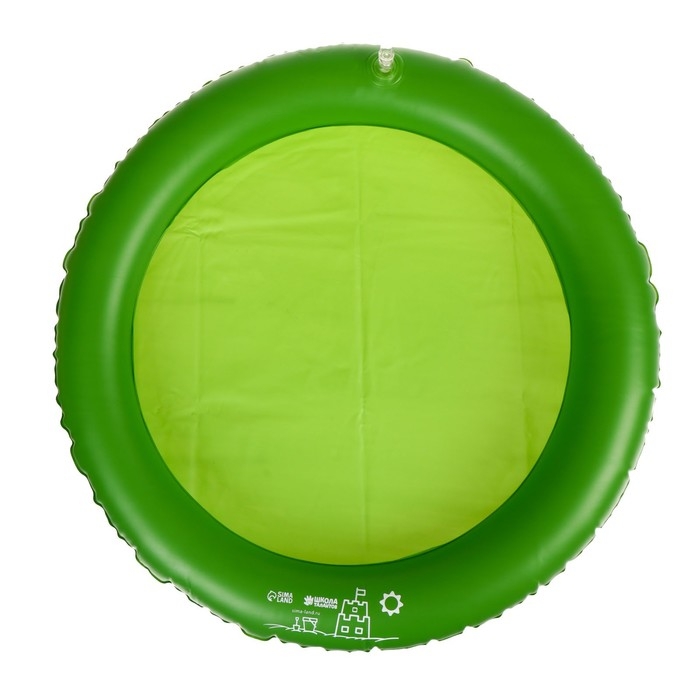 Надувная песочница круглая &laquo;Песочная фантазия&raquo;, D=45 см МИКС