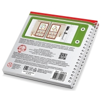 Настольная игра в дорогу &laquo;Логикум&raquo;