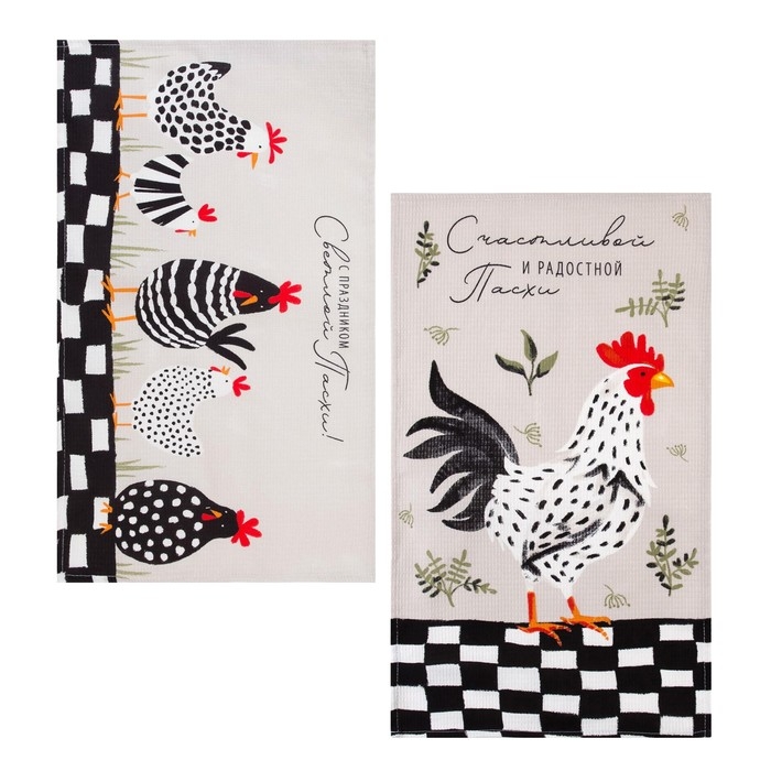 Набор кухонных полотенец Доляна &laquo;С праздником Светлой Пасхи&raquo;, 35х60см-2 шт, 100% хлопок, вафля 160 г/