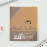 Брелок для ключей &laquo;Санкт-Петербург&raquo;