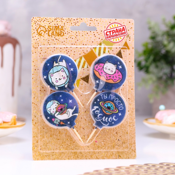 Набор свечей в торт "Космос", размер 1 свечи 4&times;4,4см, 4 шт