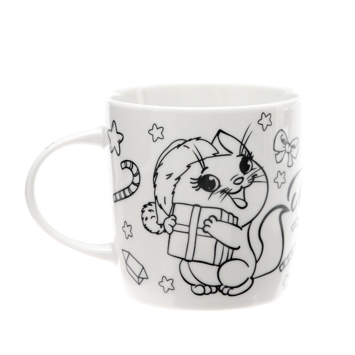 Кружка под раскраску на новый год &laquo;Мечтай&raquo;, 300 мл, новогодний набор для творчества