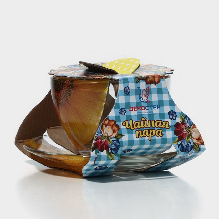 Чайная пара стеклянная &laquo;Живая природа. Подсолнух&raquo;, 250 мл