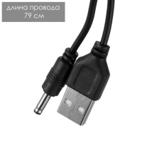 Настольная лампа "Львёнок" LED USB АКБ желто-шоколадный 7,5х13х29 см RISALUX Настольная лампа "Львёнок" LED USB АКБ желто-шоколадный 7,5х13х29 см RISALUX