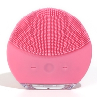 Массажер для лица, электрический &laquo;С эффектом отдыха&raquo;,мод. MG-11, 8,5 х 8 см.