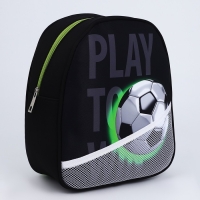 Рюкзак детский для мальчика &laquo;Футбол&raquo;, 27х23 см