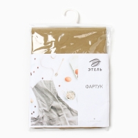 Фартук  Этель "Kitchen" цв.коричневый, 60х70см, саржа, 100% х/л