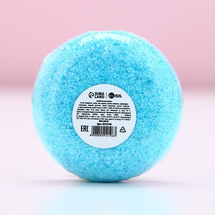 Бомбочка для ванны «Исполнения желаний!», 60 г, аромат черничных ночей, Новый Год Бомбочка для ванны «Исполнения желаний!», 60 г, аромат черничных ночей, Новый Год