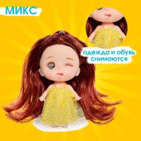 Кукла-малышка «Дашенька», 10 см Кукла-малышка «Дашенька», 10 см