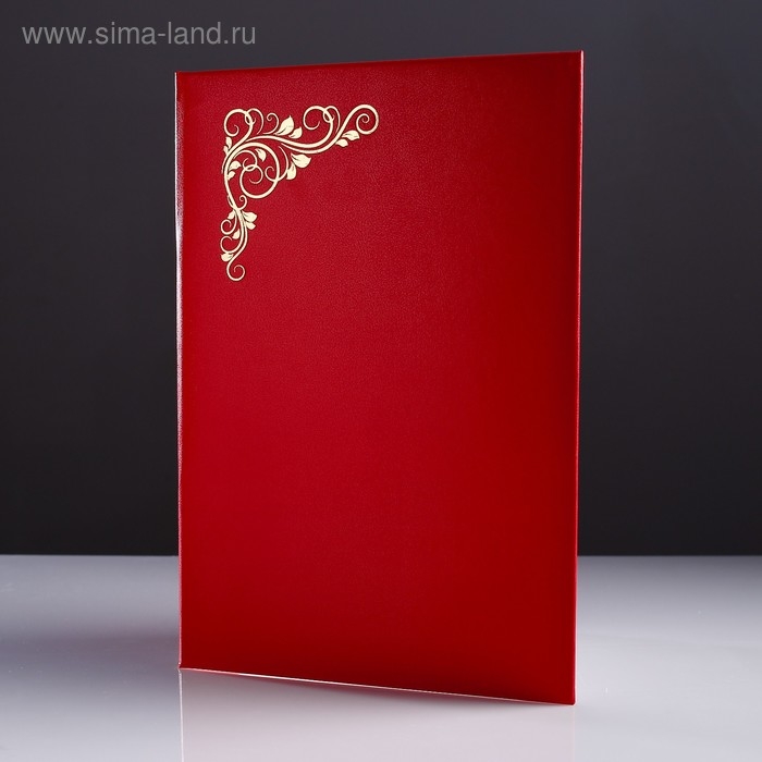 Папка адресная Папка адресная "Виньетка" бумвинил, мягкая, красный, А4