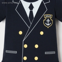 Боди Крошка Я "Капитан", рост 68-74 см, (р-р24), синий Боди Крошка Я "Капитан", рост 68-74 см, (р-р24), синий