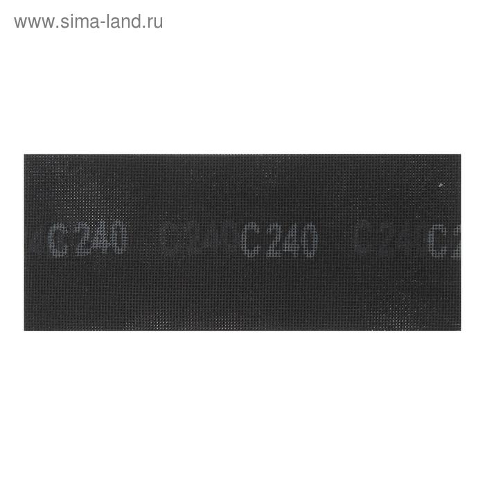 Сетка абразивная ТУНДРА, водостойкая, карбид кремния, 115 х 280 мм, Р240, 5 шт.
