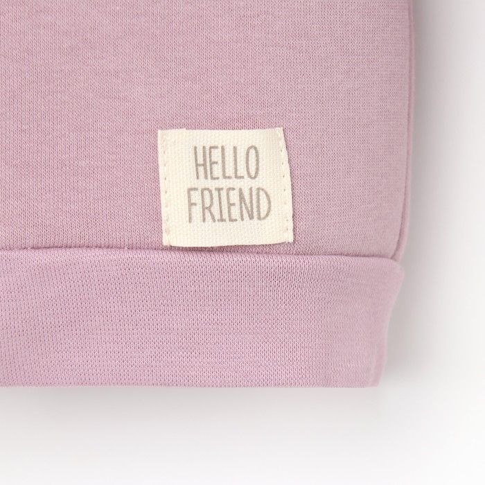 Костюм: толстовка и брюки Крошка Я, BASIC LINE, рост 80-86 см, цвет розовый