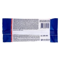 Влажные салфетки Aura, антибактериальные, 20 шт. Влажные салфетки Aura, антибактериальные, 20 шт.