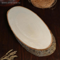 Спил осины, косой, 55х24 ±2см Спил осины, косой, 55х24 ±2см