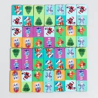 Новогоднее домино «С Новым годом!» Новогоднее домино «С Новым годом!»