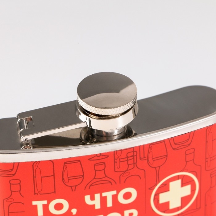 Фляжка &laquo;То, что доктор прописал&raquo;, 270 мл