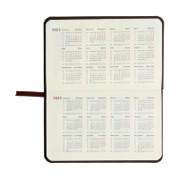 Планинг карманный датированный 2024 года, 155 х 95 мм, 64 листа, deVENTE.Emblem, твёрдая обложка из искусственной кожи, кремовый блок 70 г/м2, коричневый Планинг карманный датированный 2024 года, 155 х 95 мм, 64 листа, deVENTE.Emblem, твёрдая обложка из искусственной кожи, кремовый блок 70 г/м2, коричневый