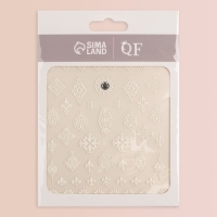 Наклейки для ногтей &laquo;Арабеска&raquo;, объёмные, цвет белый