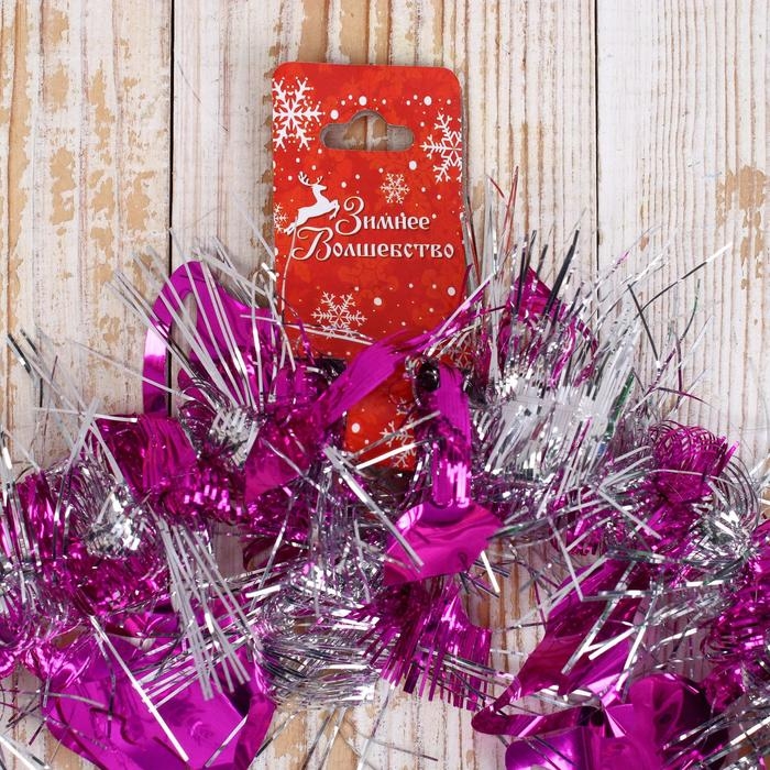 Мишура Мишура "Фонарик колокольчик" d-2 см, 200 см, микс