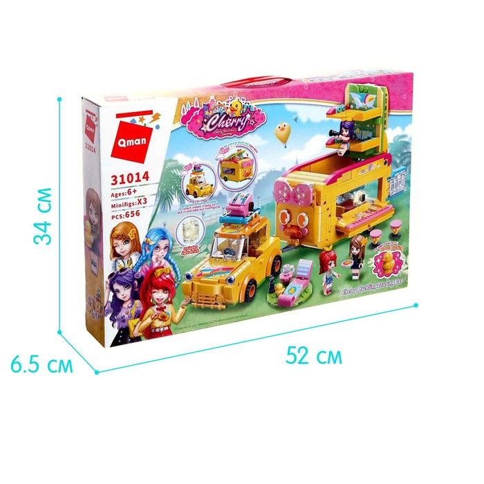 Конструктор Девчонки &laquo;Машина с прицепом для отдыха&raquo;, 3 минифигуры и 656 деталей