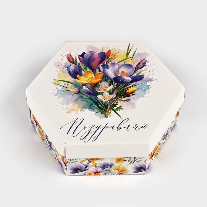 Коробка складная &laquo;Поздравляю&raquo;, 26 &times; 22.5 &times; 8 см