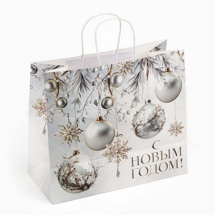 Пакет подарочный новогодний &laquo;Новогодние шары&raquo;, белый крафт, 32 х 28 х 15 см , Новый год