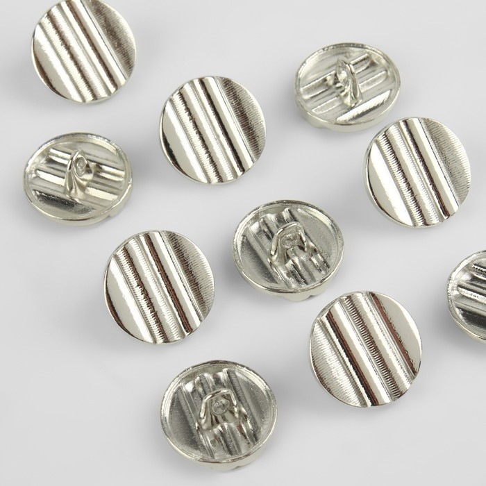 Набор металлических пуговиц на ножке, d = 15 мм, 10 шт, цвет серебряный Набор металлических пуговиц на ножке, d = 15 мм, 10 шт, цвет серебряный