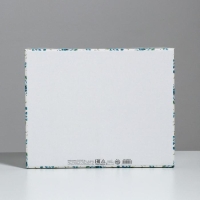 Коробка подарочная складная, упаковка, &laquo;Моя коробочка&raquo;, 31 х 25.5 х 16 см