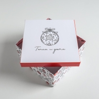 Набор подарочных коробок 3 в 1 &laquo;С Новым годом&raquo;, 18 х 18 х 10‒22 х 22 х 12 см, Новый год