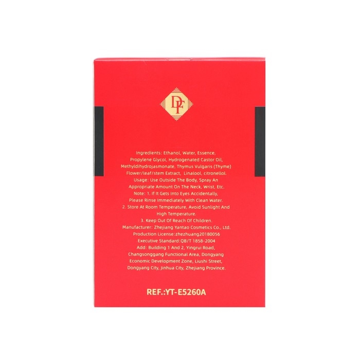 Туалетная вода женская DF Maiden Anna, 85 мл Туалетная вода женская DF Maiden Anna, 85 мл