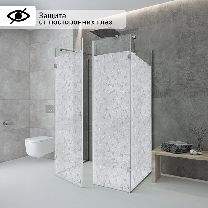 Плёнка самоклеящаяся &laquo;Узоры&raquo;, прозрачная, 45&times;200 см