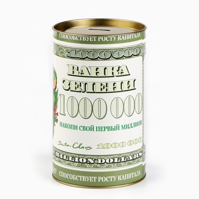 Копилка новогодняя подарок &laquo;Новый год: Доллары&raquo;, XXL 20 х 12,5 см