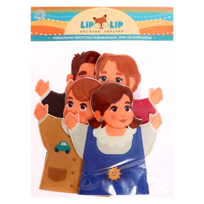 Игра-конструктор &laquo;Семья&raquo;, 6 деталей