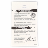 Гравюра на новый год «Змея» с золотым эффектом, А4, новогодний набор для творчества Гравюра на новый год «Змея» с золотым эффектом, А4, новогодний набор для творчества