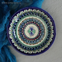 Тарелка Риштанская Керамика "Узоры", синяя, глубокая, 20 см Тарелка Риштанская Керамика "Узоры", синяя, глубокая, 20 см