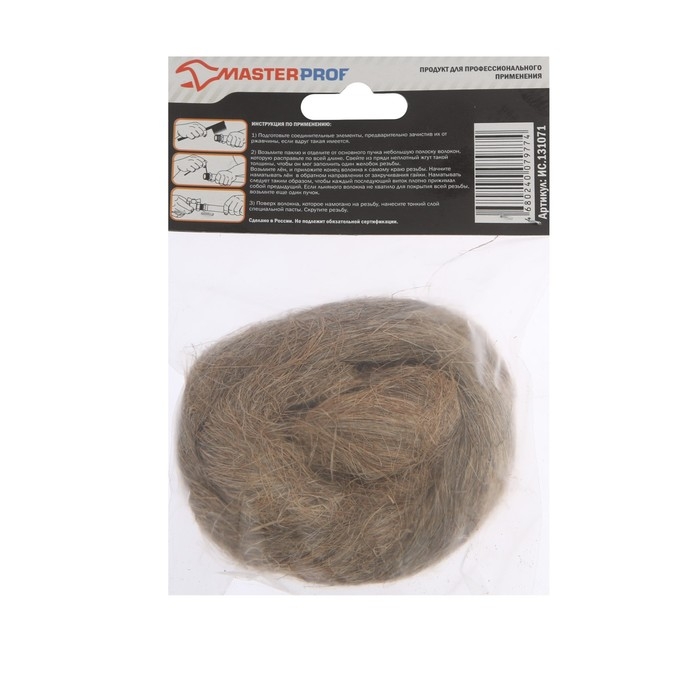 Лен сантехнический Masterprof ИС.131071 PREMIUM, 50 г Лен сантехнический Masterprof ИС.131071 PREMIUM, 50 г