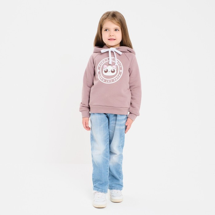 Худи для девочки KAFTAN Худи для девочки KAFTAN "Dream", размер 32 (110-116), цвет коричневый