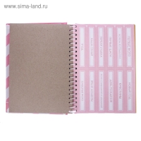 Фотоальбом "Наша любимая малышка", 30 магнитных листов