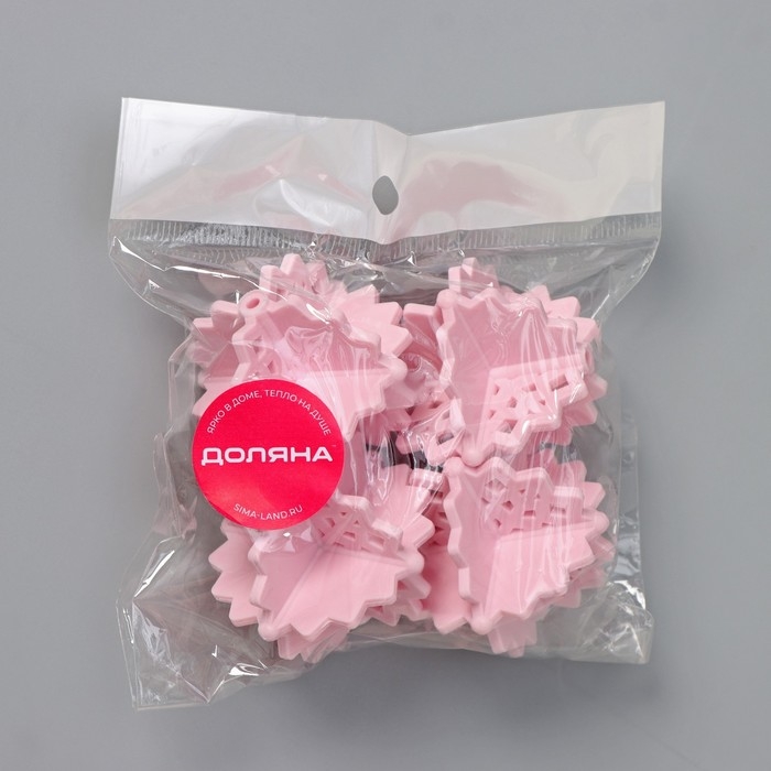Шарики для стирки белья Доляна, 4 шт, цвет розовый Шарики для стирки белья Доляна, 4 шт, цвет розовый