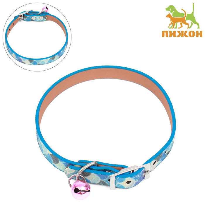 Ошейник Ошейник "Русалка", искусственная кожа, 31 х 1 см, микс цветов