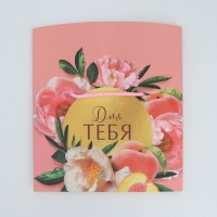 Пакет&mdash;коробка, подарочная упаковка, &laquo;Flower&raquo;, 23 х 18 х 11 см