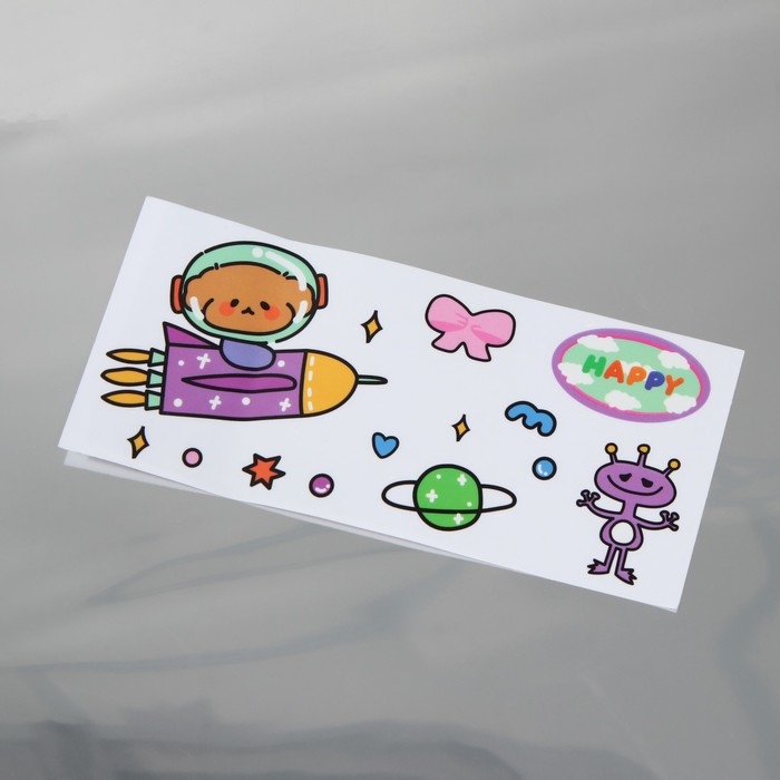 Бутылка для воды &laquo;Больше&raquo;, 700 мл