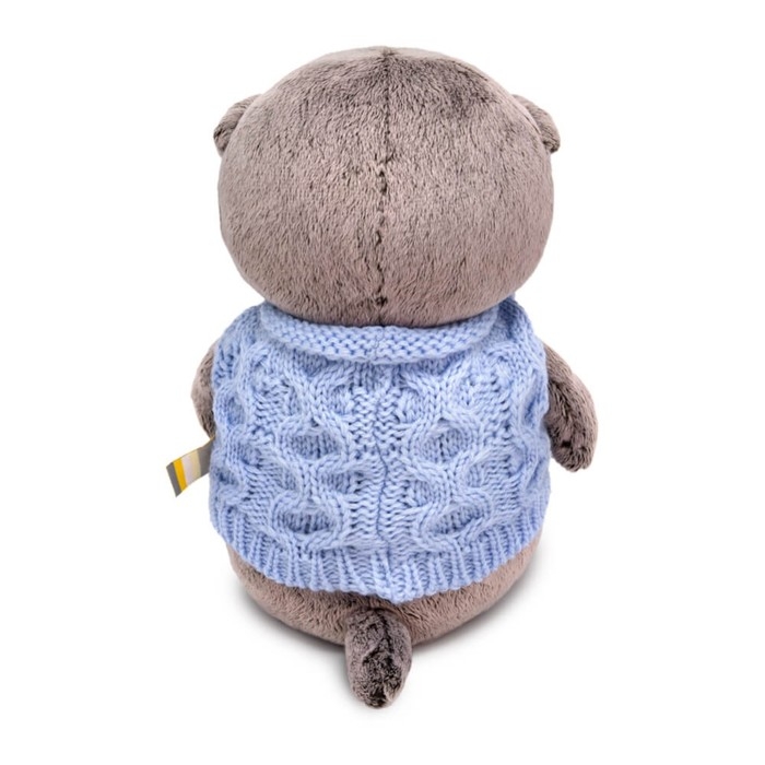 Мягкая игрушка «Басик BABY в вязаном жилете с помпонами», 20 см Мягкая игрушка «Басик BABY в вязаном жилете с помпонами», 20 см